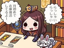モバマスデレステの画像PR1uqZy
