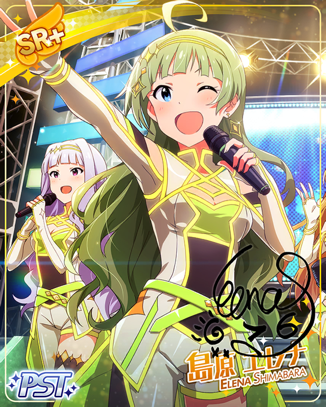 島原エレナ2