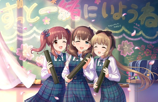 [ミライコンパス]佐久間まゆ2