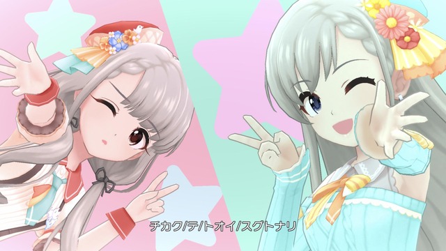 久川凪　久川颯の画像vrWOLso