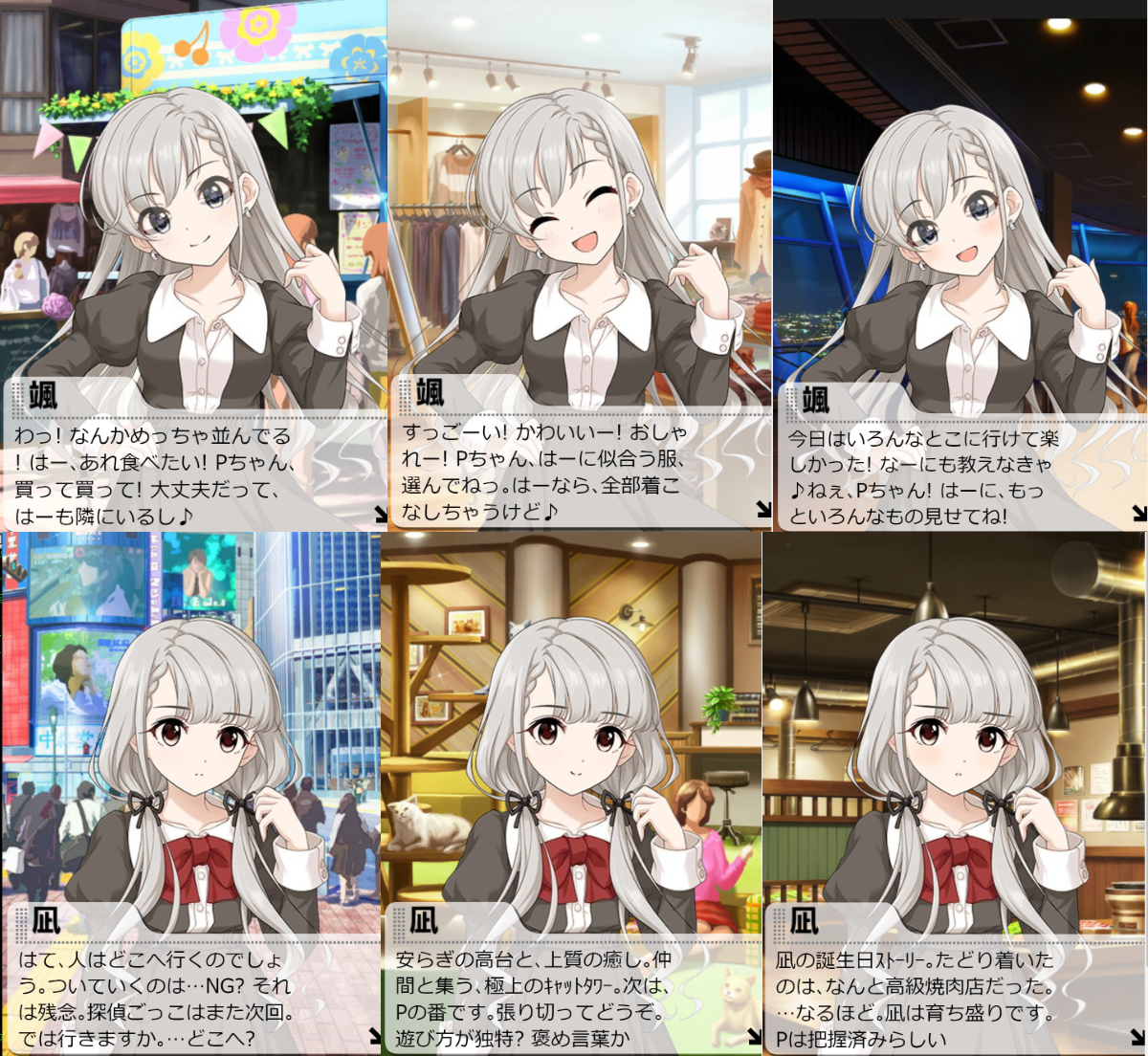 誕生日 久川颯 久川凪 誕生日おめでとう 年 By もばます