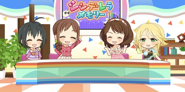 モバマスデレステの画像AH5AuLK