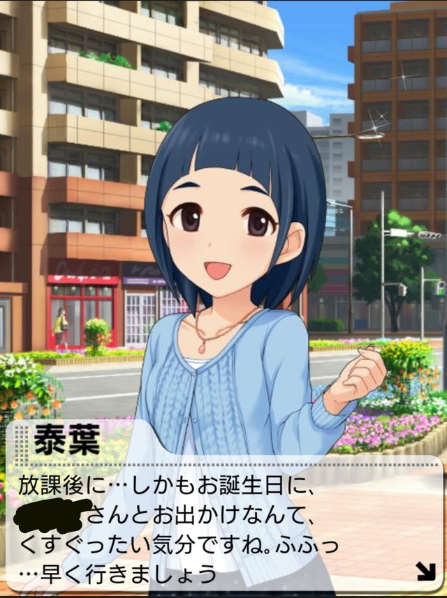 byCCEzp デレマスの画像.jpg