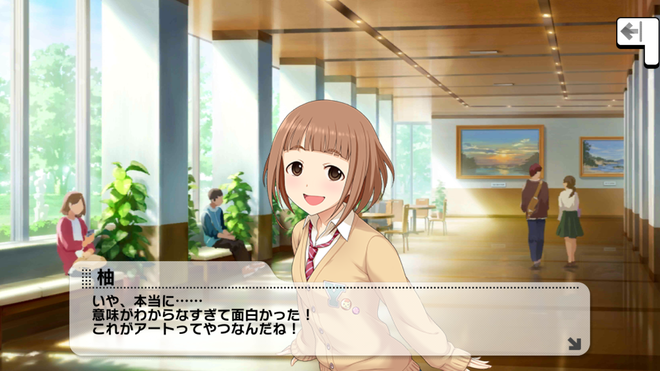 WHT2q23 デレマスの画像.jpg