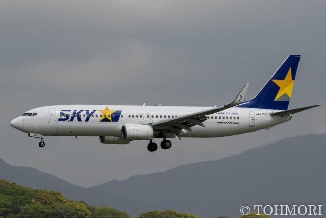SSR橘ありすの飛行機AMydw59