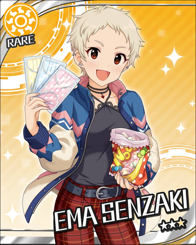 [ﾗｳﾀﾞｰｽﾍﾟｰｽ]仙崎恵磨1