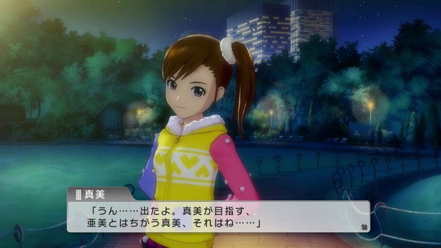 プレイ日記 Screen Shot 2014-06-17 01-36-12_cg