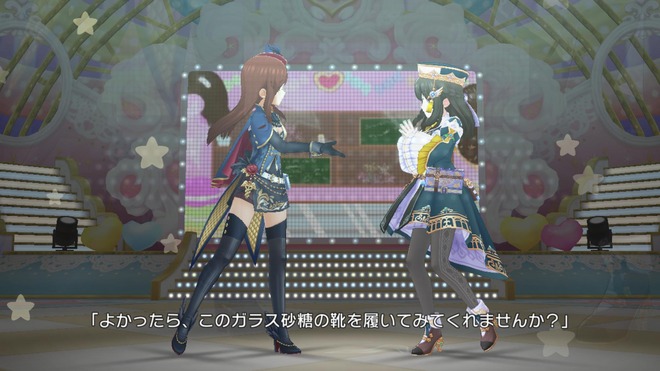 fIBfidi SSR鷺沢文香の画像.jpg