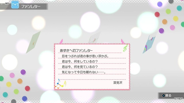ワンフォーオール Screen Shot 2014-06-12 06-34-34_cg