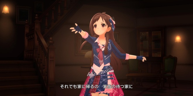 HRTkVAF HomeSweetHome-解説の画像.jpg