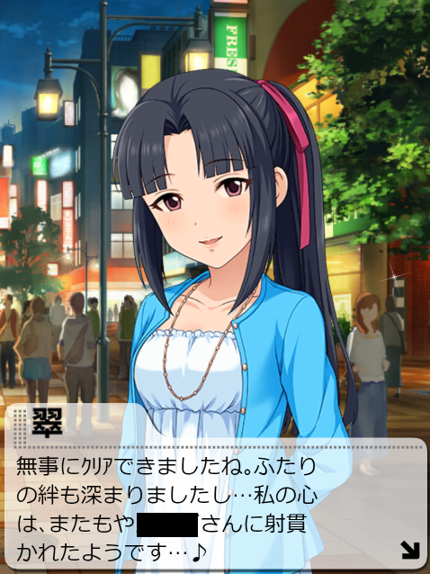 UKiyuCc デレマスの画像.jpg