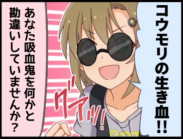9BbEJ4D デレマスの画像.jpg
