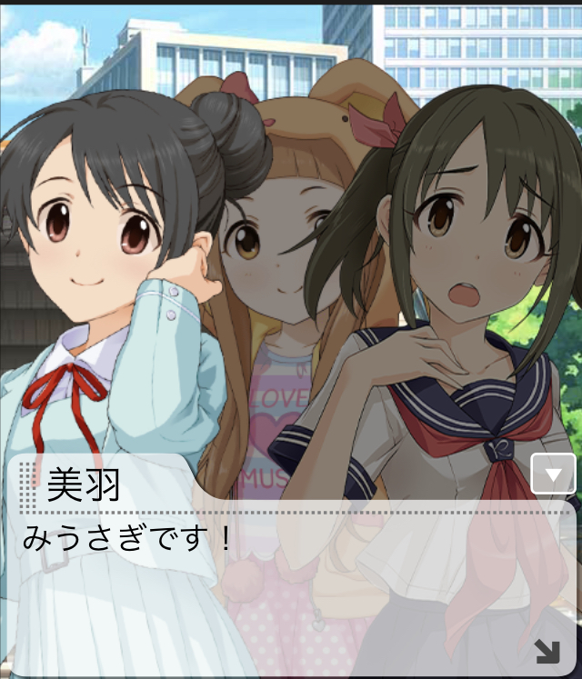HWKRD7e デレマスの画像.jpg