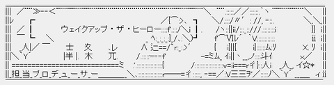 01953ec84b1ec0a134c583c18733511e
