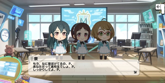 nzmUy6h デレマスの画像.jpg