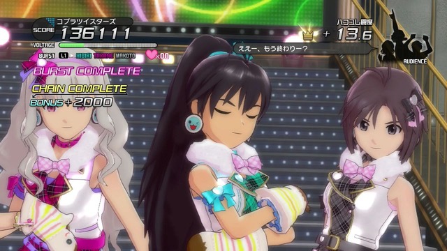 プレイ日記 Screen Shot 2014-06-17 01-58-45_cg