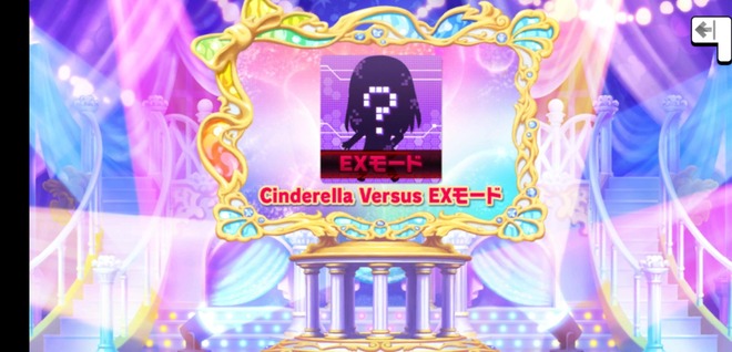 kR538F7 デレマスの画像.jpg