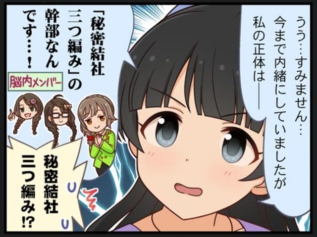 O5mKo8b 堀裕子の画像.jpg