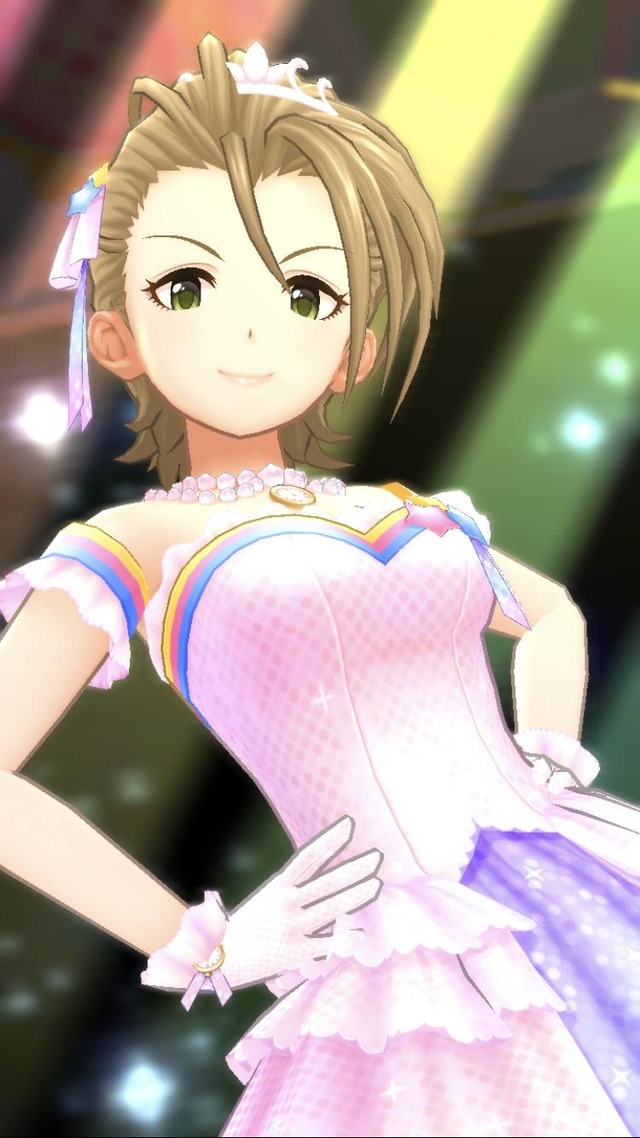 EmuTcuY