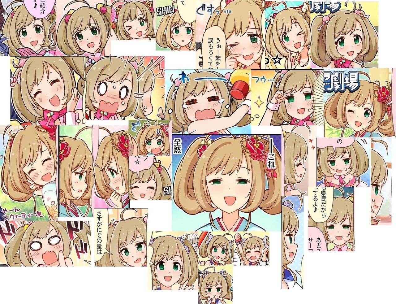 モバマス 劇場 いろいろな表情を魅せてくれるスウィーティな佐藤心 By もばます モバマス 劇場 いろいろな表情を魅せてくれるスウィーティな佐藤心 By もばます
