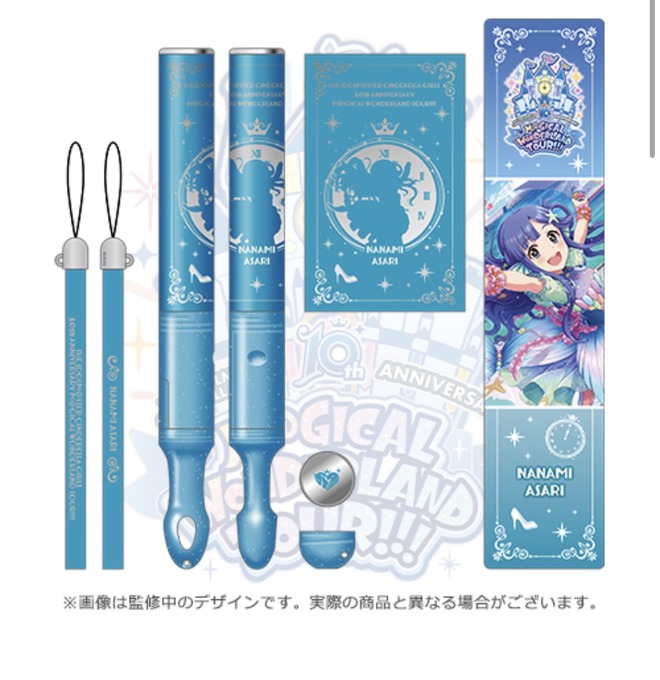 dl7SbRK デレマスの画像.jpg