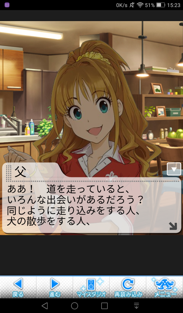 ahNfrDb 日野茜の画像.jpg