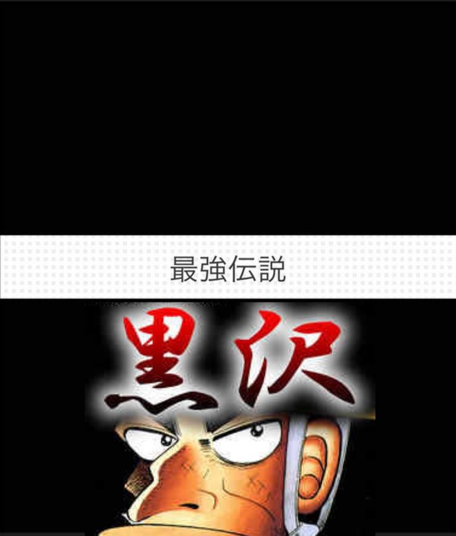 h8CwIGx デレマスの画像.jpg