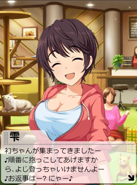 e01oTVD デレマスの画像.jpg