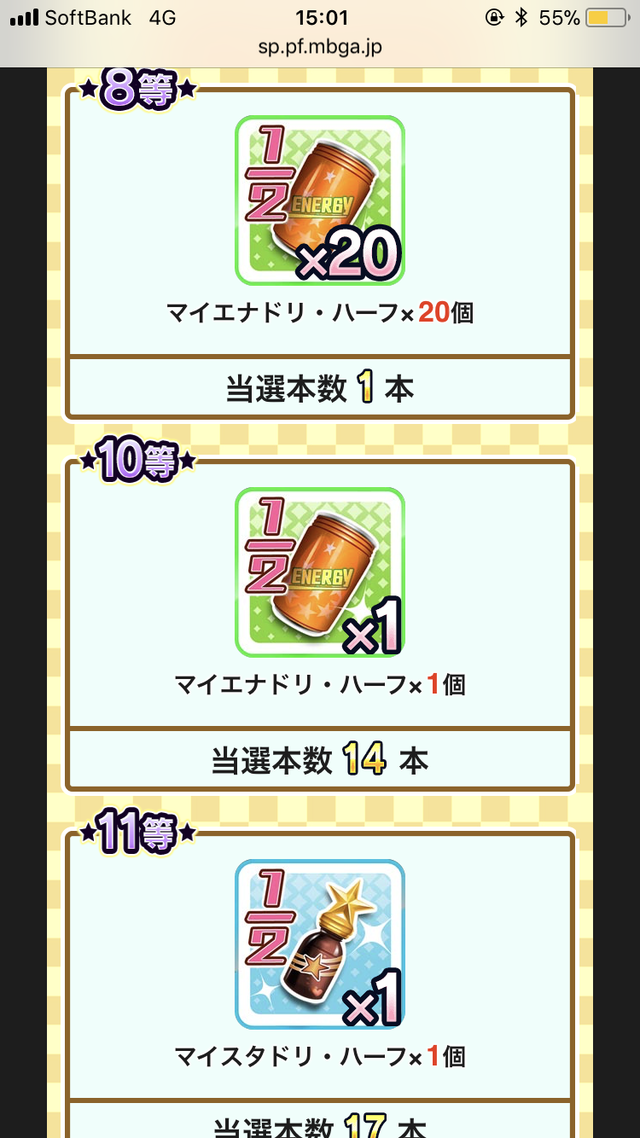 PGpQu9L