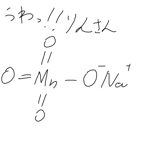 appli-1655004311-974-490x490 デレマスの画像.jpg