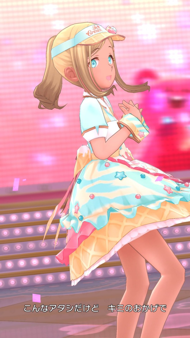 gZ7KU9t デレマスの画像.jpg