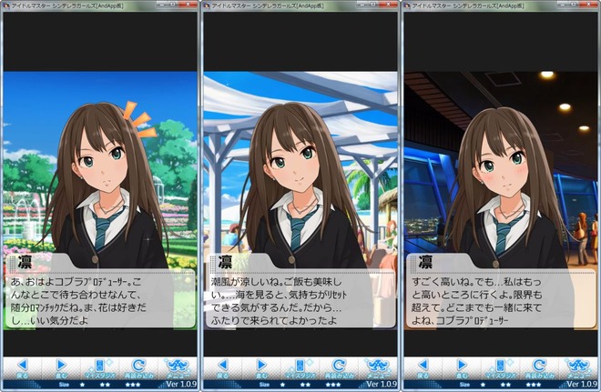 ダウンロード (4) デレマスの画像.jpg デレマスの画像.jpg