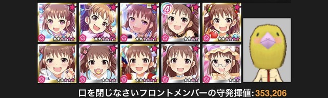 艦隊これくしょんCYrkRnW
