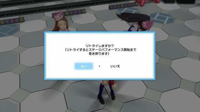 アイドルマスターワンフォーオール Screen Shot 2014-06-14 05-39-56