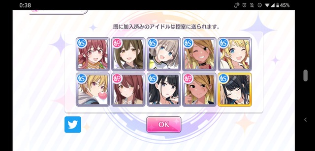 はづ吉TLqMsVD