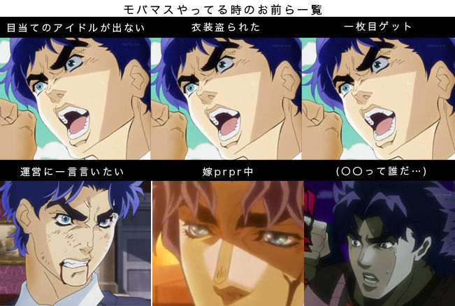 モバマス】法子「まずドーナッツを具現化しようと決めてからはイメージ 