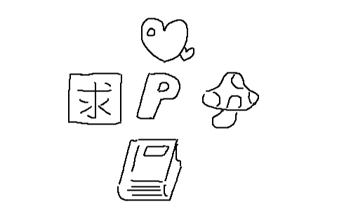 appli-1480599578-352-490x300