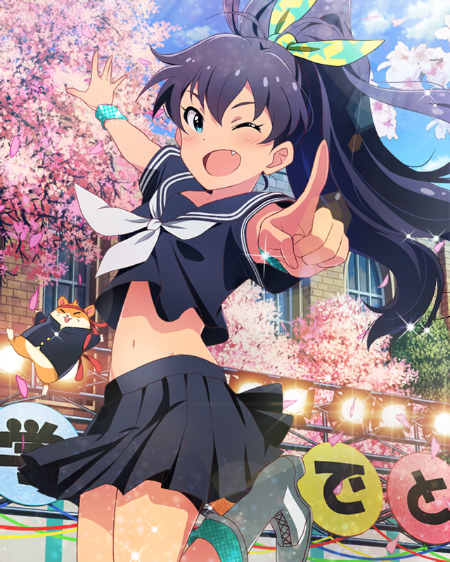 1542175455005_ie3xrlch