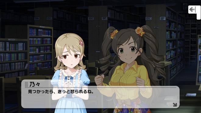 D4OYBDx のののの-営業コミュの画像.jpg