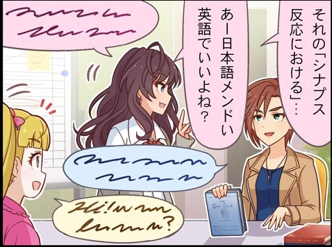 モバマスデレステの画像l8lk7aN