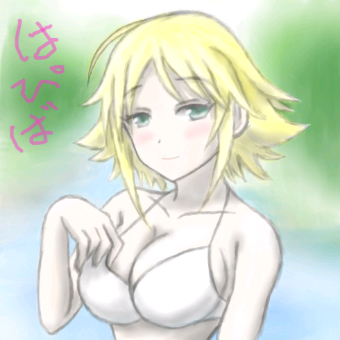 梅木音葉 (1)