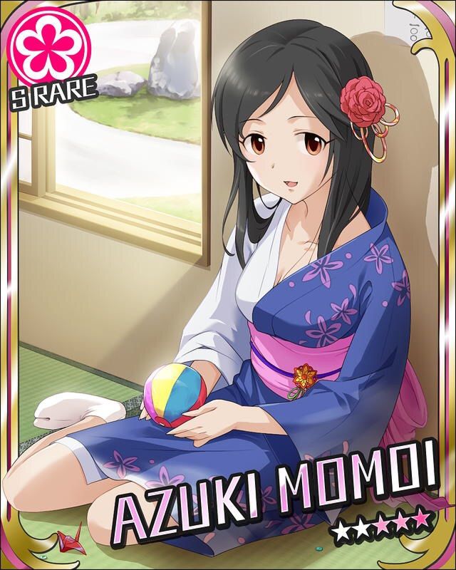 桃井あずき (1)