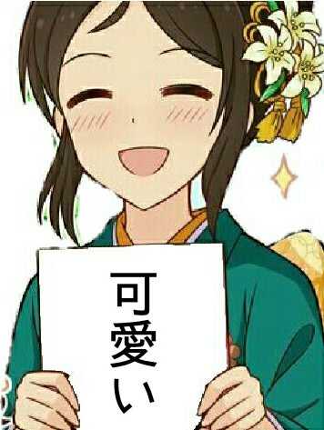 宮本フレデリカ 浜口あやめ9ITpINY