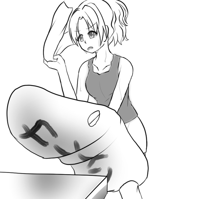 diCUXtb
