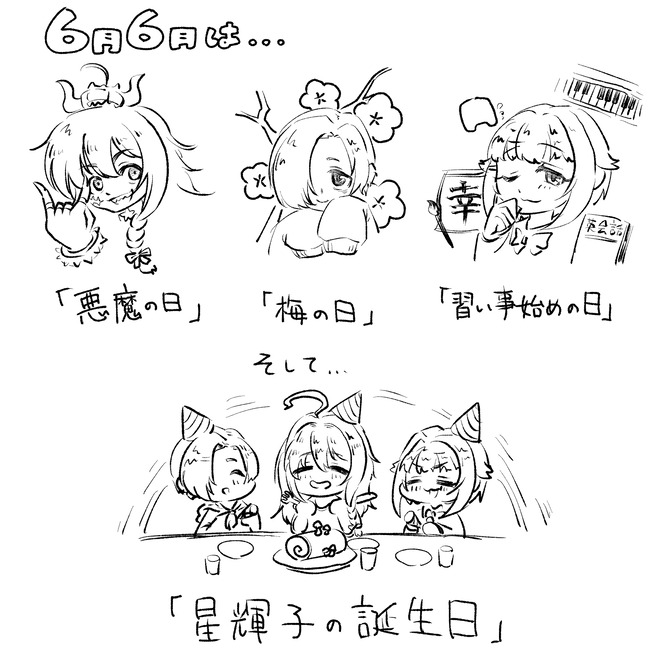 cb3zW5j デレマスの画像.jpg
