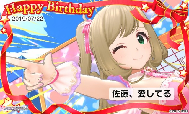 モバマスデレステの画像VgxOh4M