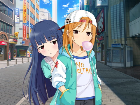 結城晴 (10)