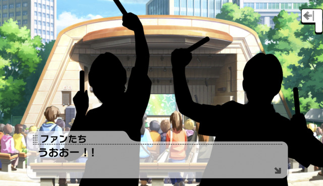 モバマスデレステの画像gIag1Mw