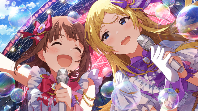 その先の輝きへ　篠宮 可憐1