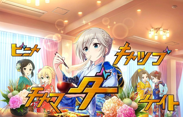 モバマスデレステの画像tFudfOH